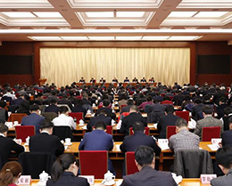 2019年全國衛(wèi)生健康工作會議召開